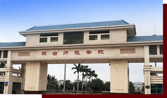 匠心筑造舞臺經典，科技賦能藝術教育;助力三亞海口瓊臺師范學院舞臺幕布系統升級